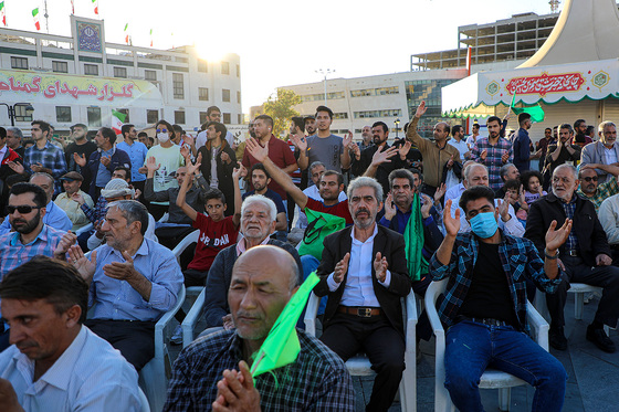 جشن بیعت با امام زمان (عج) در مشهد