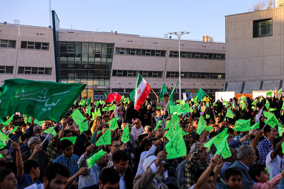 جشن بیعت با امام زمان (عج) در مشهد