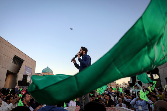 جشن بیعت با امام زمان (عج) در مشهد