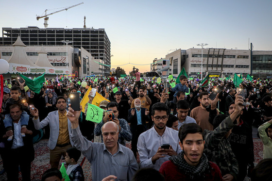 جشن بیعت با امام زمان (عج) در مشهد