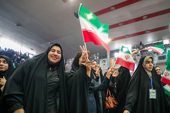 جشن نوجوان پلاس،گام دومی های انقلاب اسلامی در مشهد