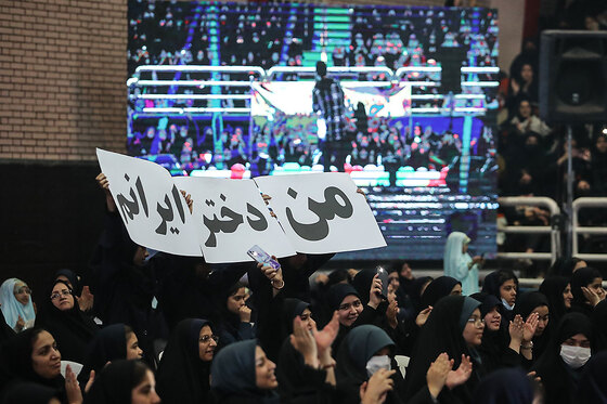 جشن نوجوان پلاس،گام دومی های انقلاب اسلامی در مشهد