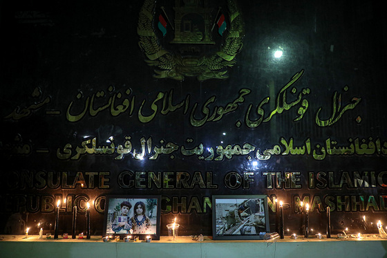  ابراز همدردی دانشجویان مشهدی با زلزله زدگان افغانستانی