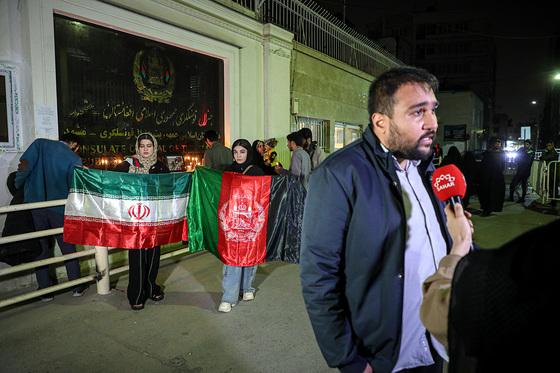  ابراز همدردی دانشجویان مشهدی با زلزله زدگان افغانستانی