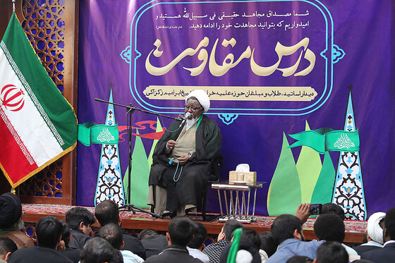 تجمع طلاب و علمای حوزه علمیه مشهد با حضور شیخ زکزاکی