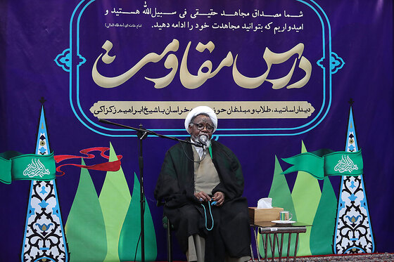 تجمع طلاب و علمای حوزه علمیه مشهد با حضور شیخ زکزاکی