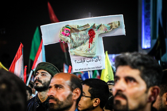 اجتماع مردمی «این المنتقم» در میدان فلسطین مشهد