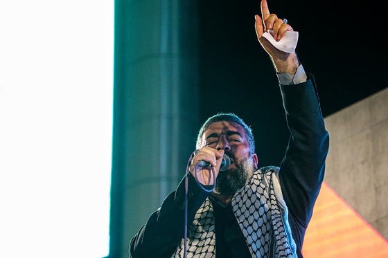 اجتماع مردمی «این المنتقم» در میدان فلسطین مشهد