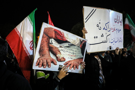 اجتماع مردمی «این المنتقم» در میدان فلسطین مشهد