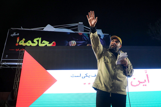 اجتماع مردمی «این المنتقم» در میدان فلسطین مشهد