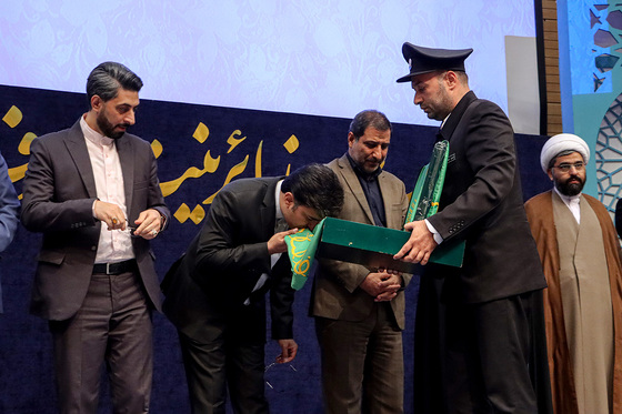 آئین شکرانه خدمت ستاد اربعین و دهه آخر صفر شهرداری مشهد مقدس