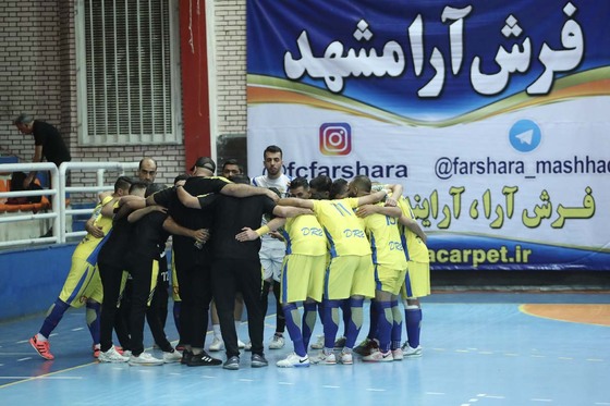 تیم فوتسال فرش آرای مشهد و تیم مقاومت البرز