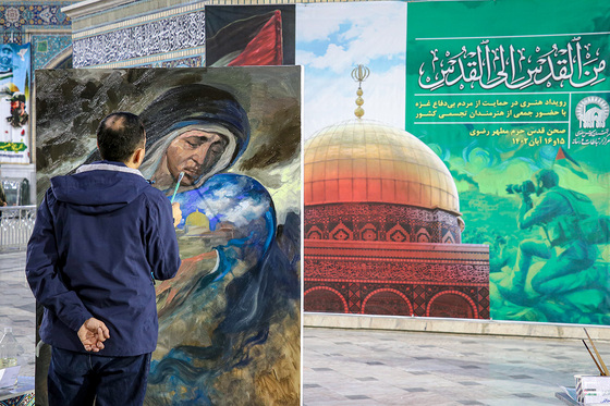 رویداد هنری «من القدس، الی القدس » در حرم مطهر رضوی
