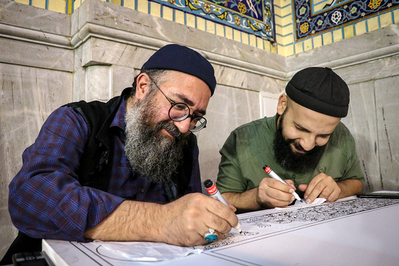 رویداد هنری «من القدس، الی القدس » در حرم مطهر رضوی
