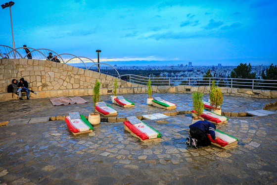 پاییز کوهسنگی