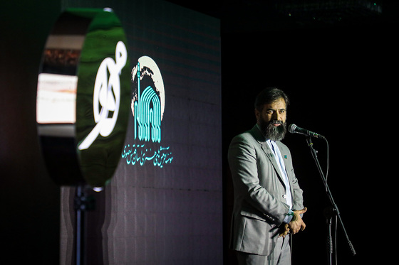 رونمایی از سامانه برخط فروش محصولات هنری رضوی «مهر»
