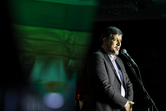 رونمایی از سامانه برخط فروش محصولات هنری رضوی «مهر»