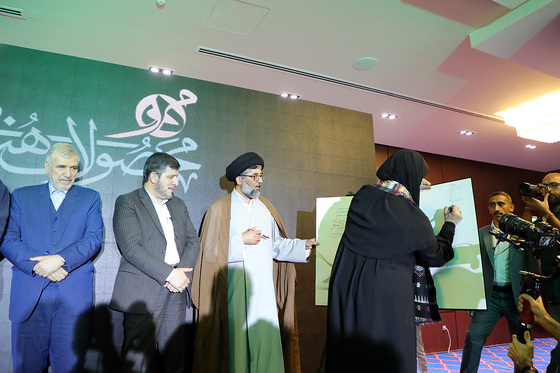 رونمایی از سامانه برخط فروش محصولات هنری رضوی «مهر»