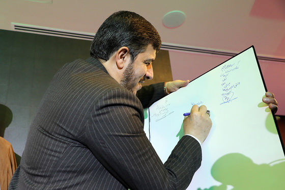 رونمایی از سامانه برخط فروش محصولات هنری رضوی «مهر»