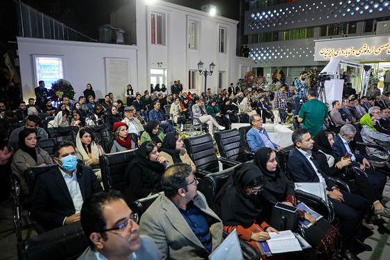 افتتاح بیمارستان هوشمند ایرانیان