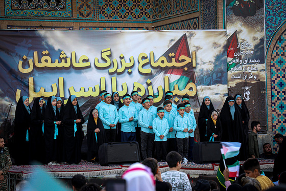 اجتماع مردمی عاشقان مبارزه با اسرائیل