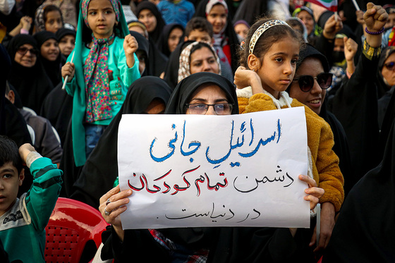 اجتماع مردمی عاشقان مبارزه با اسرائیل