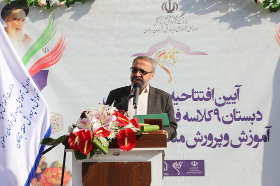 افتتاح و کلنگ‌زنی دو مدرسه در طرح «سه‌شنبه‌های مهر»