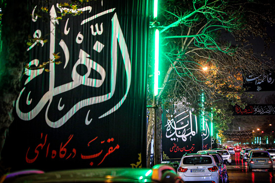 حال و هوای فاطمیه در خیابان های مشهد