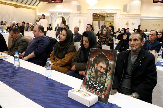 جشنواره رسم جوانمردی