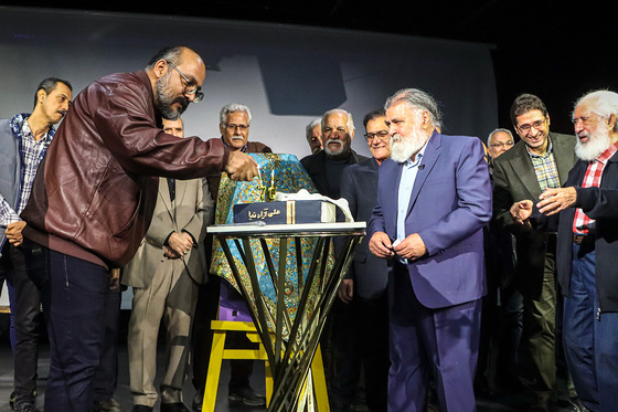مراسم بزرگداشت استاد علی آزادنیا پیشکسوت تئاتر و سینما
