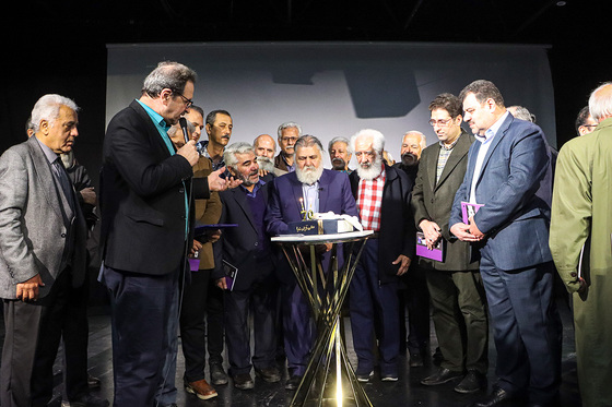 مراسم بزرگداشت استاد علی آزادنیا پیشکسوت تئاتر و سینما