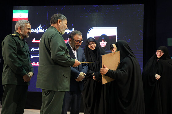 دومین کنگره استانی بانوان تاثیرگذار