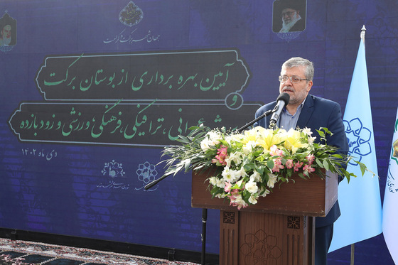 سفر وزیر کشور به مشهد