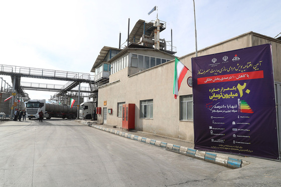 سفر وزیر کشور به مشهد