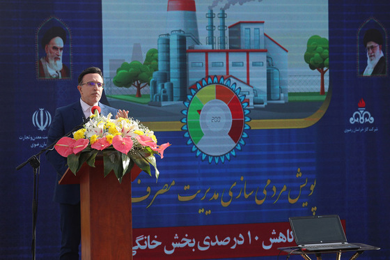 سفر وزیر کشور به مشهد