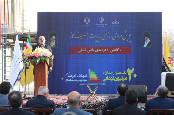 سفر وزیر کشور به مشهد