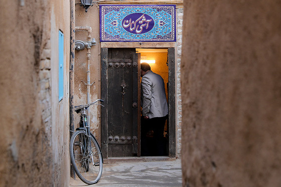 خانه های تاریخی مشهد