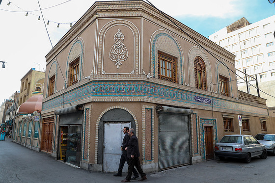 خانه های تاریخی مشهد