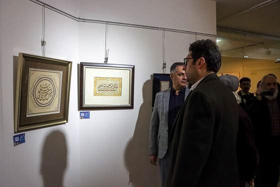 افتتاح نمایشگاه آثار هنرهای تجسمی « ساران»