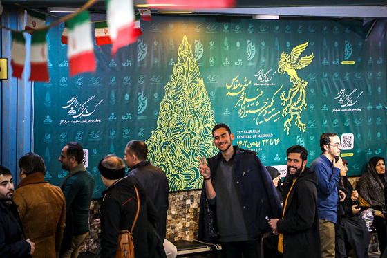 بیست و یکمین جشنواره فیلم فجر در مشهد - ۲ 
