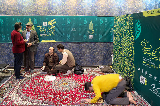 بیست و یکمین جشنواره فیلم فجر در مشهد - 3