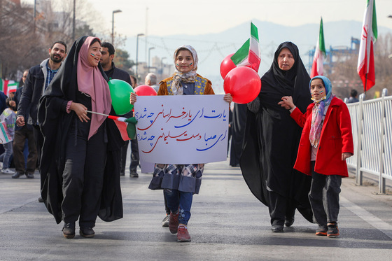 راهپیمایی 22 بهمن در مشهد