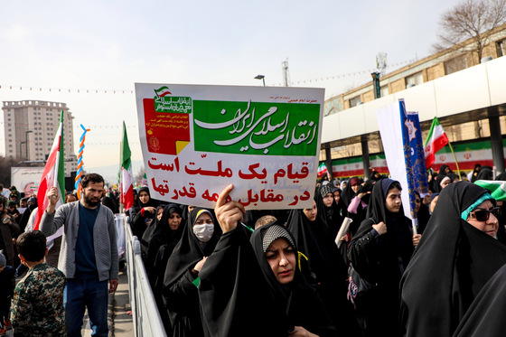 راهپیمایی 22 بهمن در مشهد