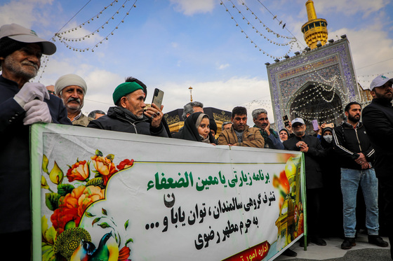 طرح زیارتی یا معین الضعفا(ع) 