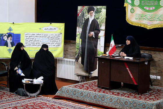  نشست تبیینی نخبگانی با حضور دستیار رییس جمهور در پیگیری حقوق و آزادی های اجتماعی