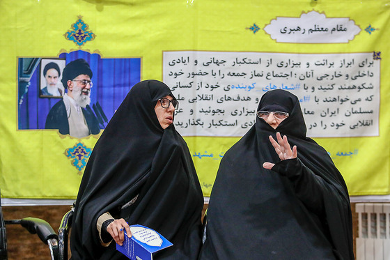  نشست تبیینی نخبگانی با حضور دستیار رییس جمهور در پیگیری حقوق و آزادی های اجتماعی