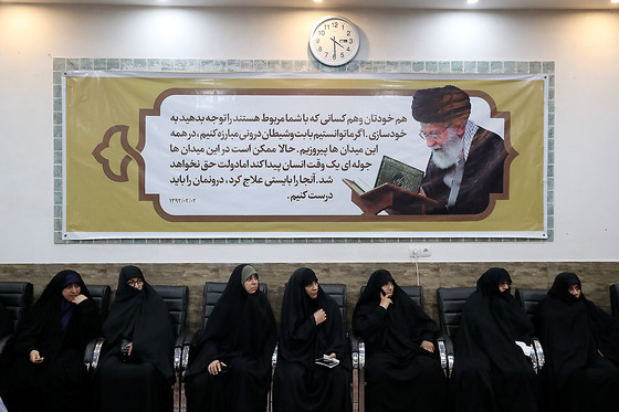  نشست تبیینی نخبگانی با حضور دستیار رییس جمهور در پیگیری حقوق و آزادی های اجتماعی