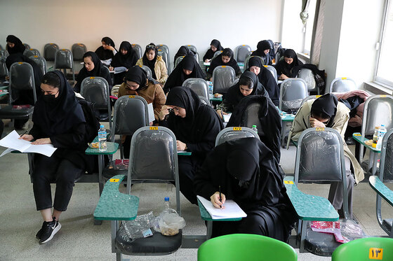 کنکور کارشناسی ارشد‎