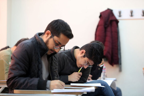 کنکور کارشناسی ارشد‎