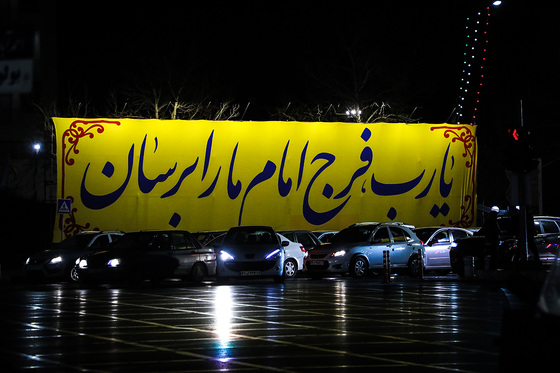 حال و هوای خیابان های مشهد در آستانه نیمه شعبان